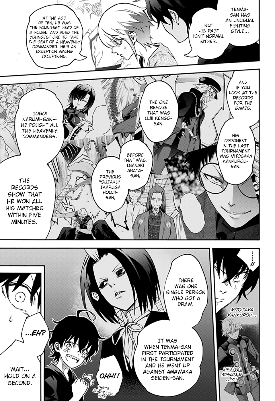 Sousei no Onmyouji Chapter 48 5